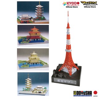 DOYUSHA JD NG Plamodel Plastic Model โมเดล Kinkakuji Tokyo tower Sensoji Asakusa นำเข้าจากญี่ปุ่น