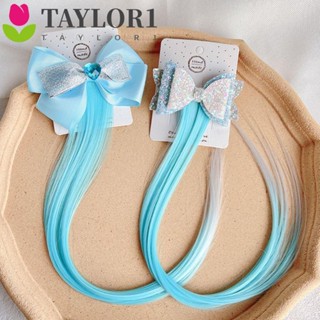 Taylor1 วิกผมถักเปีย แฟชั่นเจ้าหญิง สีฟ้า พร็อพถ่ายภาพ สําหรับเด็กผู้หญิง