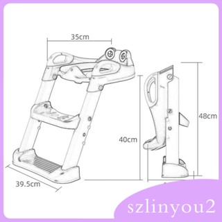 [szlinyou2] บันไดชักโครก พร้อมบันได กันลื่น สําหรับเด็ก