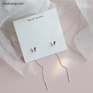 Shakangcool ต่างหูระย้า ห้อยพู่ยาว จี้รูปผีเสื้อ สีเงิน สีทอง เครื่องประดับแฟชั่น สําหรับผู้หญิง SGL