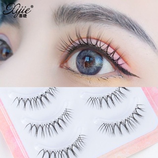 Natural simulation of false eyelashes of happy eyelashes transparent pedicel fine peduncle whole sunflower immortal thick curling grafting novice