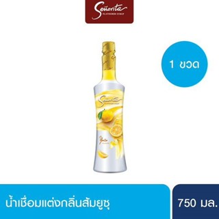 ไซรัปแต่งกลิ่นส้มยูซุ Yuzu Syrup ตรา Senorita by Mitr Phol ขนาด 750 ml. (05-8223)