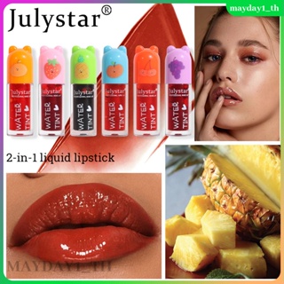 Julystar ลิปสติก ลิปกลอส เนื้อลิขวิด กันน้ํา ให้ความชุ่มชื้น ติดทนนาน