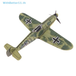 Better บล็อคตัวต่อโมเดลเครื่องบินรบ 1/49 WWII BF109 UK Hurricane Fighter 4D สําหรับเด็กผู้ชาย 1 ชิ้น