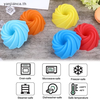 Yanca แม่พิมพ์ซิลิโคน รูปเกลียว 3d สําหรับทําคัพเค้ก ขนมหวาน ขนมหวาน เบเกอรี่ DIY