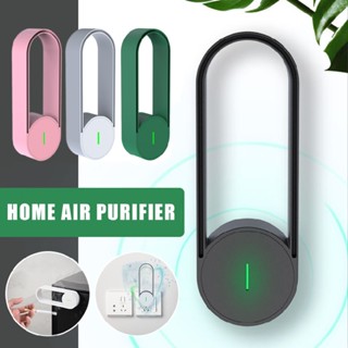 New Home Air Purifier USB Ionizer Car Cleaner Freshener Hotels Room Smoke Filter