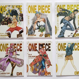 การ์ดเก็บสะสม ลายการ์ตูนอนิเมะ One Piece Dreamland DR Rare