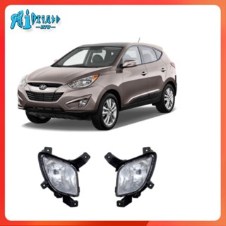 Rto ไฟตัดหมอก สําหรับ Hyundai Tucson 2010-2015 1 ชิ้น