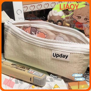 Liaoy กระเป๋าเครื่องเขียน กระเป๋าปากกา ผ้าลูกฟูก มีซิป ทนทาน สีพื้น ของแท้ สําหรับนักเรียน