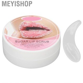 Meyishop Lip Moisturizing Scrub Horniness   Safe Ingredients for Care