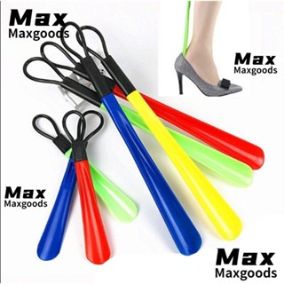 Maxg ฮอร์นรองเท้า พลาสติก สีสันสดใส สะดวก ด้ามจับยาว 49.5 ซม. สําหรับผู้สูงอายุตั้งครรภ์