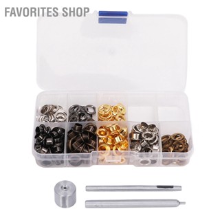 Favorites Shop 3.5mm Grommet Tool Kit Multicolor DIY ตกแต่งตาไก่ พร้อมกล่องเก็บโปร่งใสสำหรับ เสื้อผ้ากระเป๋า