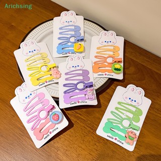 &lt;Arichsing&gt; ใหม่ กิ๊บติดผม ด้านข้าง สีแคนดี้ สไตล์เกาหลี สําหรับผู้หญิง 4 ชิ้น ต่อชุด