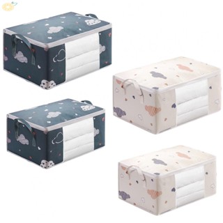 【VARSTR】Storage Bag Duvet Laundry High Quality Large Non-Woven Fabric Reliable