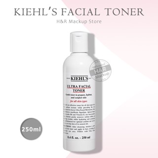 Kiehls Ultra Facial Toner 250ml สูตรไร้แอลกอฮอล์ อ่อนโยนและสะดวกสบาย ควบคุมความมันและให้ความชุ่มชื้น 250มล