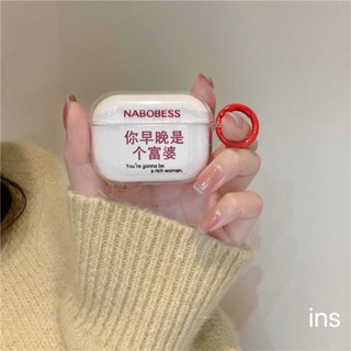 เคสหูฟังนิ่ม แบบใส สําหรับ Airpods 3pro 2 Airpods 1 2 3