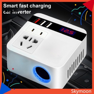 Skym* ตัวแปลงหน้าจอ LCD ชาร์จเร็ว สําหรับรถเข็น 100W 12V 24V เป็น 110V 220V