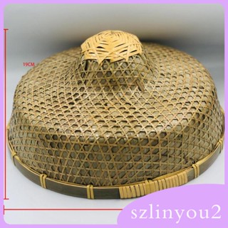 [szlinyou2] หมวกไม้ไผ่ถัก กันฝน สไตล์จีน ตะวันออก พร็อพสําหรับตกแต่งผนังบ้าน ฟาร์มเมอร์ DIY