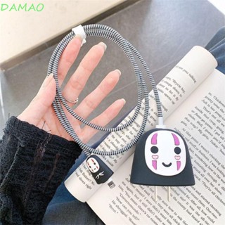 Damao ตัวถนอมสายชาร์จ Usb ซิลิโคน รูปสัตว์