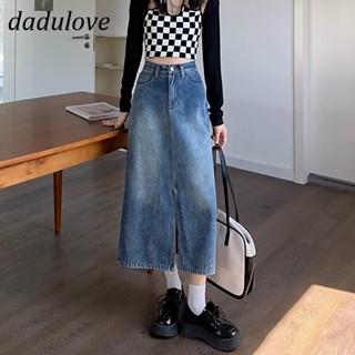 DaDulove💕 New American Ins High Street Retro Denim Skirt Niche High Waist A- line Skirt Large Size Bag Hip Skirt