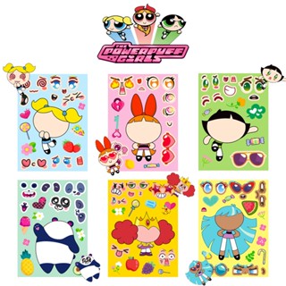 สติกเกอร์ ลายการ์ตูนแอนิเมชั่น The Powerpuff Girls DIY สําหรับติดตกแต่งใบหน้า พ่อแม่ และเด็ก จํานวน 6 ชิ้น