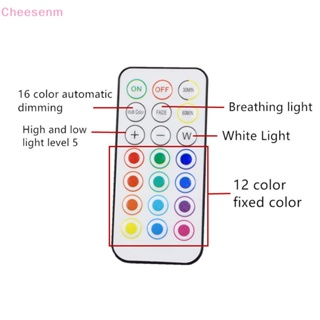 Cheesenm โคมไฟ LED RGBW หรี่แสงได้ 13 สี 1 ชุด สําหรับตกแต่งตู้เสื้อผ้า ห้องโถง ห้องครัว