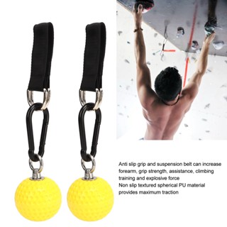 Sports Toy 1 คู่ปีนเขาการฝึกอบรม Power Grip Ball ปีนเขาดึง Hold Grips พร้อม Staps