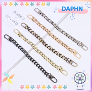 Daphs สายคล้องกระเป๋า สะพายไหล่ อะไหล่และสายโซ่ อลูมิเนียม แบบเปลี่ยน อุปกรณ์เสริม สําหรับผู้หญิง