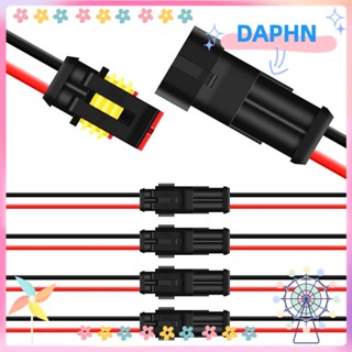 Daphs ปลั๊กขั้วต่อสายไฟ 2P 2-Pin ตัวผู้ ตัวเมีย