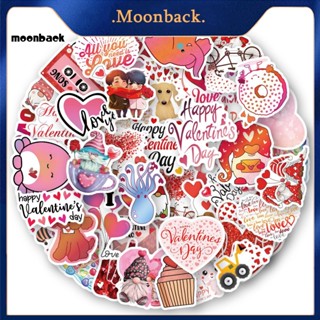 &lt;moonback&gt; สติกเกอร์กราฟฟิตี้ ลายโนม มีกาวในตัว ติดง่าย สําหรับติดตกแต่งแก้วน้ํา วันวาเลนไทน์ 50 ชิ้น