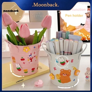 &lt;moonback&gt; ฐานวางปากกา ดินสอ เครื่องเขียน อเนกประสงค์ 1 ชิ้น ต่อ 1 ชุด