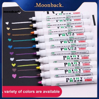 &lt;moonback&gt; พู่กันสีน้ํามัน ทนทาน ไม่หลุด 12 ชิ้น