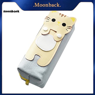 &lt;moonback&gt; แมวน่ารัก ผ้าใบ ซิป กระเป๋าดินสอ ปากกา กระเป๋าเครื่องเขียน โรงเรียน กล่องเก็บของ