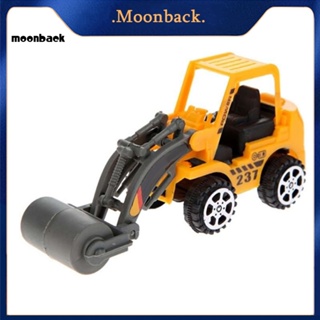 &lt;moonback&gt; โมเดลรถบรรทุกวิศวกรรม ขนาดเล็ก ของเล่นเสริมการเรียนรู้ สําหรับเด็กผู้ชาย