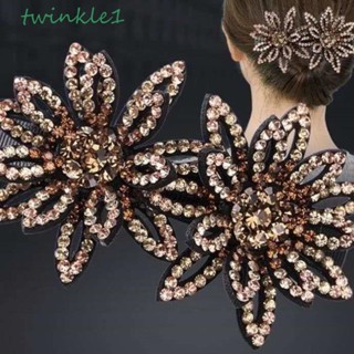 Twinkle1 ผู้หญิง ที่คาดผม หรูหรา ดอกไม้ ปู กิ๊บติดผม เครื่องมือจัดแต่งทรงผม สไตล์เกาหลี กรงเล็บผม