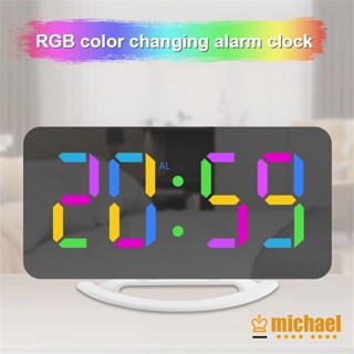 【MC】นาฬิกาปลุกดิจิทัล Rgb 11 โหมดสี 3 ระดับความสว่าง 2 พอร์ต USB พร้อมกระจก LED สําหรับห้องนอน บ้าน สํานักงาน