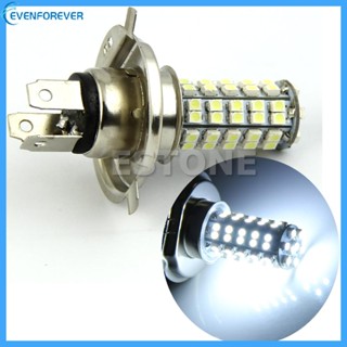 Ev ไฟตัดหมอก LED H4 3528 68-SMD 6500K สําหรับ DC 12V Waterpro