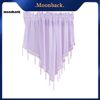 &lt;moonback&gt; ผ้าม่านสั้น ทรงสามเหลี่ยม สีพื้น สําหรับตกแต่งบ้าน ห้องครัว หน้าต่าง