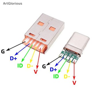 Art ชุดอุปกรณ์เชื่อมต่อ Type-C USB 65W 5A ตัวผู้ พร้อม PCB 5Pin และ Type A ตัวผู้ 6 Pin USB DIY OTG