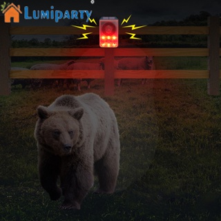 Lumiparty ไฟไซเรน Led พลังงานแสงอาทิตย์ ปรับได้ 3 ระดับ ควบคุมด้วยรีโมตคอนโทรล