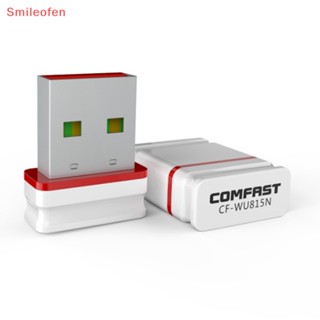 [Smileofen] อะแดปเตอร์รับสัญญาณเครือข่ายไร้สาย USB 2.0 WIFI 150Mbps AP ฟังก์ชั่น 2.4G Windows PC WIFI Dongle Plug And Play CF-WU815N