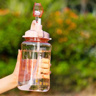 ขวดน้ำบอกเวลา ขวดน้ำ 1.5ลิตร/2ลิตร ขวดน้ำแกลลอน Water Bottle