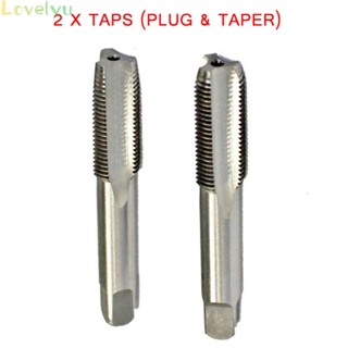 ⭐ Hot Sale ⭐M10 X 1mm Tap 10mm X 1mm Drilling Tool Durable High Quality Plug HSS Tap