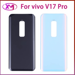 เคสแบตเตอรี่กระจก สําหรับ vivo V17 Pro 1909