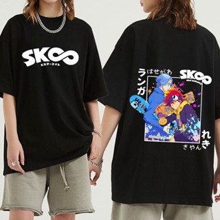 [S-5XL] เสื้อโอเวอร์ไซ SK8 อินฟินิตี้ญี่ปุ่นอะนิเมะเสื้อยืดผู้ชายเย็นการ์ตูนสเก็ตบอร์ดผู้ชายเสื้อยืดผู้ชาย Tees ฮาราจูกุ