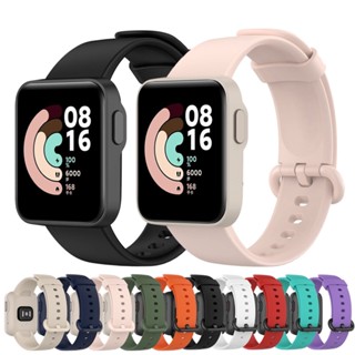 【 COD+ส่งจากไทย 】สายรัดซิลิโคนสำหรับวง Xiaomi Mi Watch Lite สายนาฬิกาทดแทนสร้อยข้อมือสายนาฬิกา