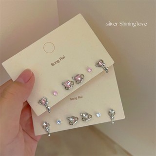 Super Flash Love Halo Earrings Set Planet Temperament Advanced Magic Stick Cute Girl Heart Small Earrings