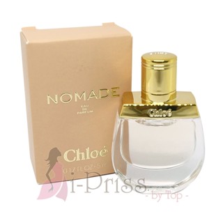 Chloe NOMADE (EAU DE PARFUM) 5 ml.