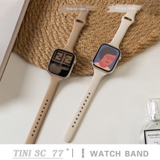 สายนาฬิกาข้อมือซิลิโคน ขนาดเล็ก สําหรับ iWatch Series 8 7 6 5 4 3 2 SE S8 Ultra 49 มม. 45 มม. 41 มม. 40 มม. 44 มม.