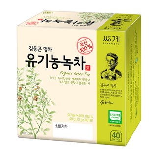 SSANGGYE Organic Green Tea 40T